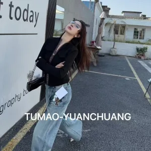 High Quality Designer Chrome Hearts Jeans For Spring