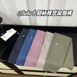 Luxury Lululemon Yoga Pants
