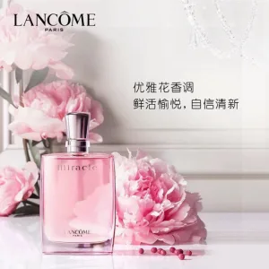 Super Clone Designer Lanc么Me Perfume Orange Lace