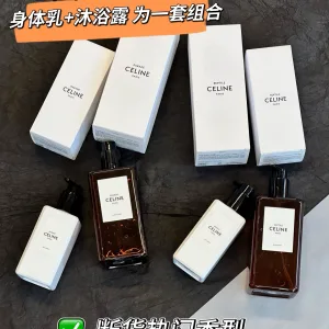 Aaa High Quality Celine Set