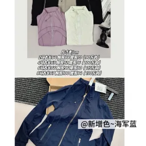 Designer Aaa Lululemon Outerwear