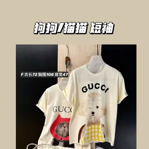 Luxury Gucci Short-Sleeved T-Shirt