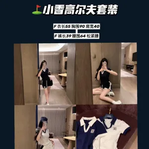 Luxury Chanel Leather Short-Sleeved Shirts