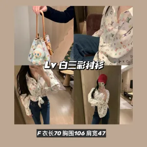 Aaa Louis Vuitton Long-Sleeved Shirt