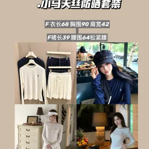 Aaa High Quality Ralph Lauren Tencel Long-Sleeved Shirts