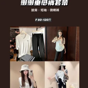 Luxury High Quality Dior Short-Sleeved Shirts