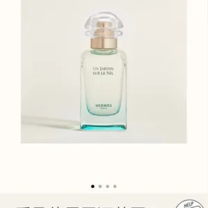 Designer Hermes Perfume Orange Suitable For All Seasons