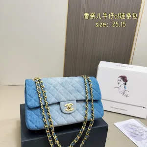 High Quality Chanel Denim Chain Bag