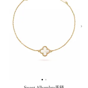 Luxury Super Clone Van Cleef & Arpels Bracelet Red