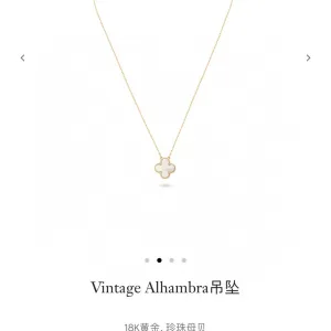 Reps Super Clone Van Cleef & Arpels Necklace Red Lace