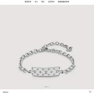 Reps High Quality Louis Vuitton Necklace Lace