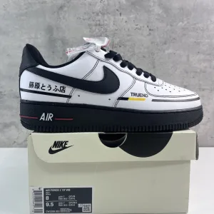 Luxury Super Clone Nike Air Force 1