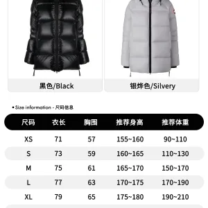 Designer Aaa Canada Goose Lightweight Fabric Jacket For Winter