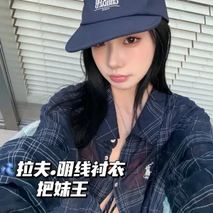 Designer Ralph Lauren Shirt Blue