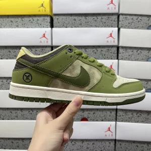 Luxury Nike Skate Shoes