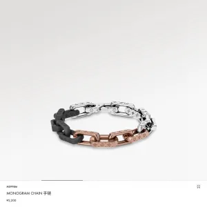 Reps Designer Louis Vuitton Bracelet Red