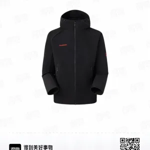 Super Clone Mammut Outerwear Red Softshell Fabric Autumn