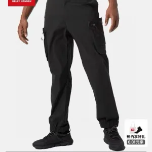 Designer Helly Hansen Canvas Belt Red Nylon Spandex Woven Fabric Quick-Drying Outdoor Functionality Professional Lightweight And Autumn Side Pockets