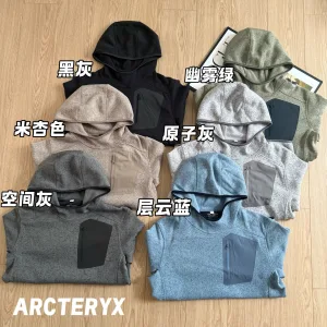 Reps Designer Archaeopteryx Hoodie Red Nylon Minimalist Style Autumn Winter Patch