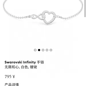 AAA Designer Swarovski Bracelet White