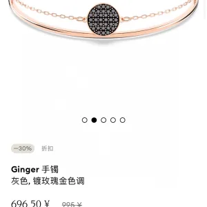 AAA Designer Swarovski Watches Red