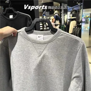 Reps Luxury Nike Long-Sleeved Shirts Red Cotton Pure Xinjiang Winter Patch