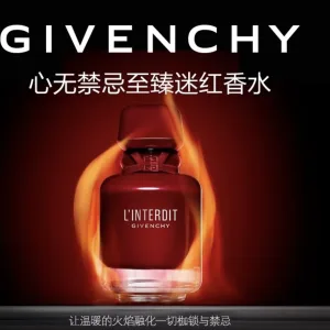 AAA Givenchy Perfume Red