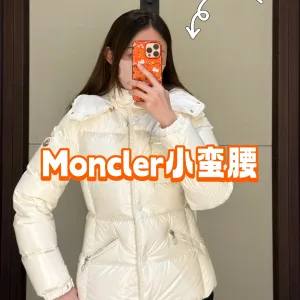 AAA Luxury Monk Outerwear Red Goose Down Duck Nylon Fabric Warm Tone Creamy White High-End Quality Winter