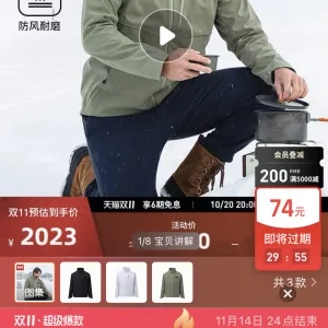 Luxury Helly Hansen Jacket Green Fleece Fabric Light Outdoor Autumn Winter Lightweight And Breathable