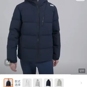 AAA Luxury Helly Hansen Coat Blue Goose Down Waterproof Tape Windproof Cuffs