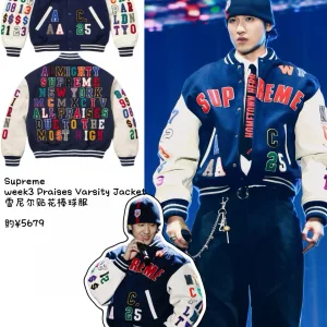 High Quality Super Clone Supreme Long-Sleeved Shirt Chenil