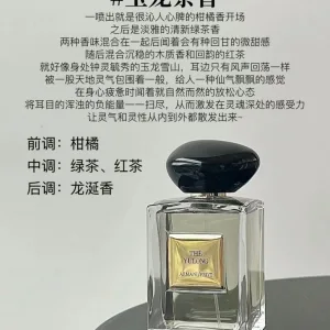 Luxury Super Clone Armani Perfume Orange