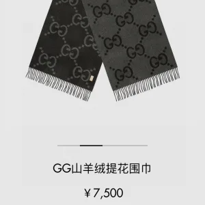 Super Clone Gucci Shawl Ash Cashmere Jacquard