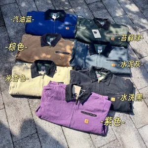 AAA Carhart Outerwear Red Cotton Polyester