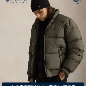 AAA High Quality Ralph Lauren Long-Sleeved Red Down Corduroy Winter