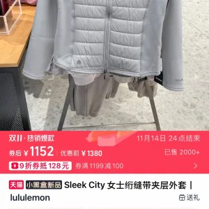 Reps Lululemon Outerwear Pink Cotton Silk Wool Cashmere Polyester Spandex Fiber Autumn Winter