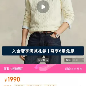 Designer Ralph Lauren Long-Sleeved Shirts Red Cotton Pure Jacquard Cable Knit Pattern Embroidery