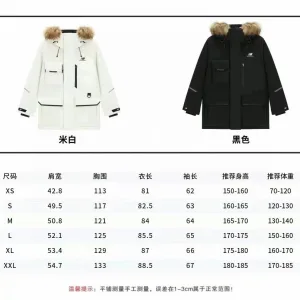 High Quality Aaa New Balance Long-Sleeved Down Jacket For Winter